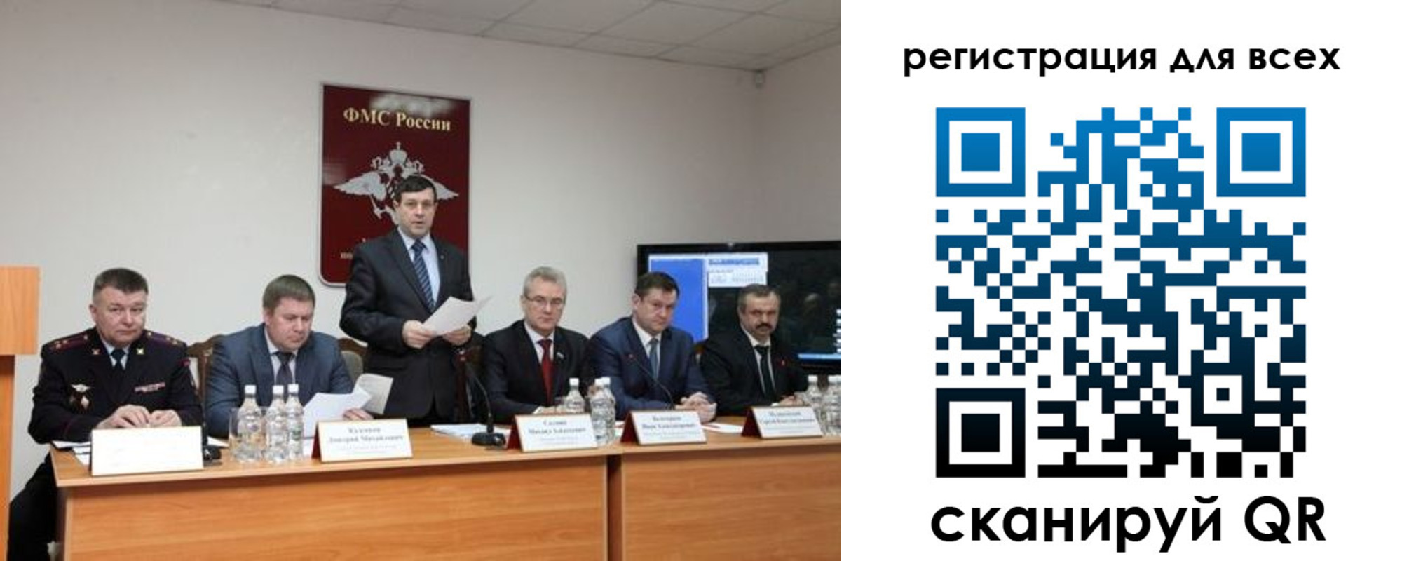 пропишу в квартире в Новом Осколе